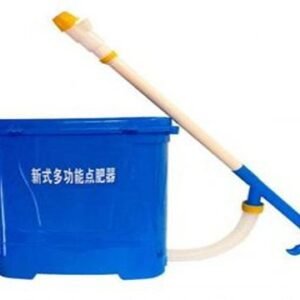 Fertilizer Applicator Machine ? Chinese Model